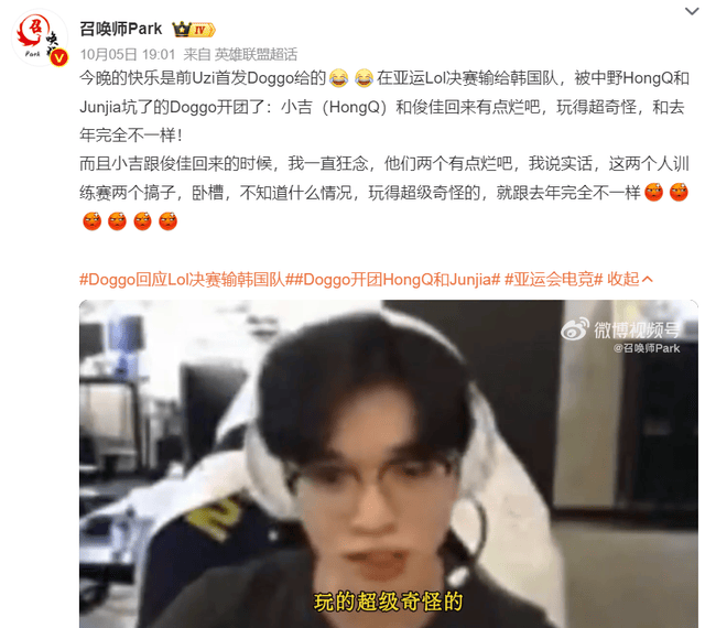 BBIN宝盈相关图片