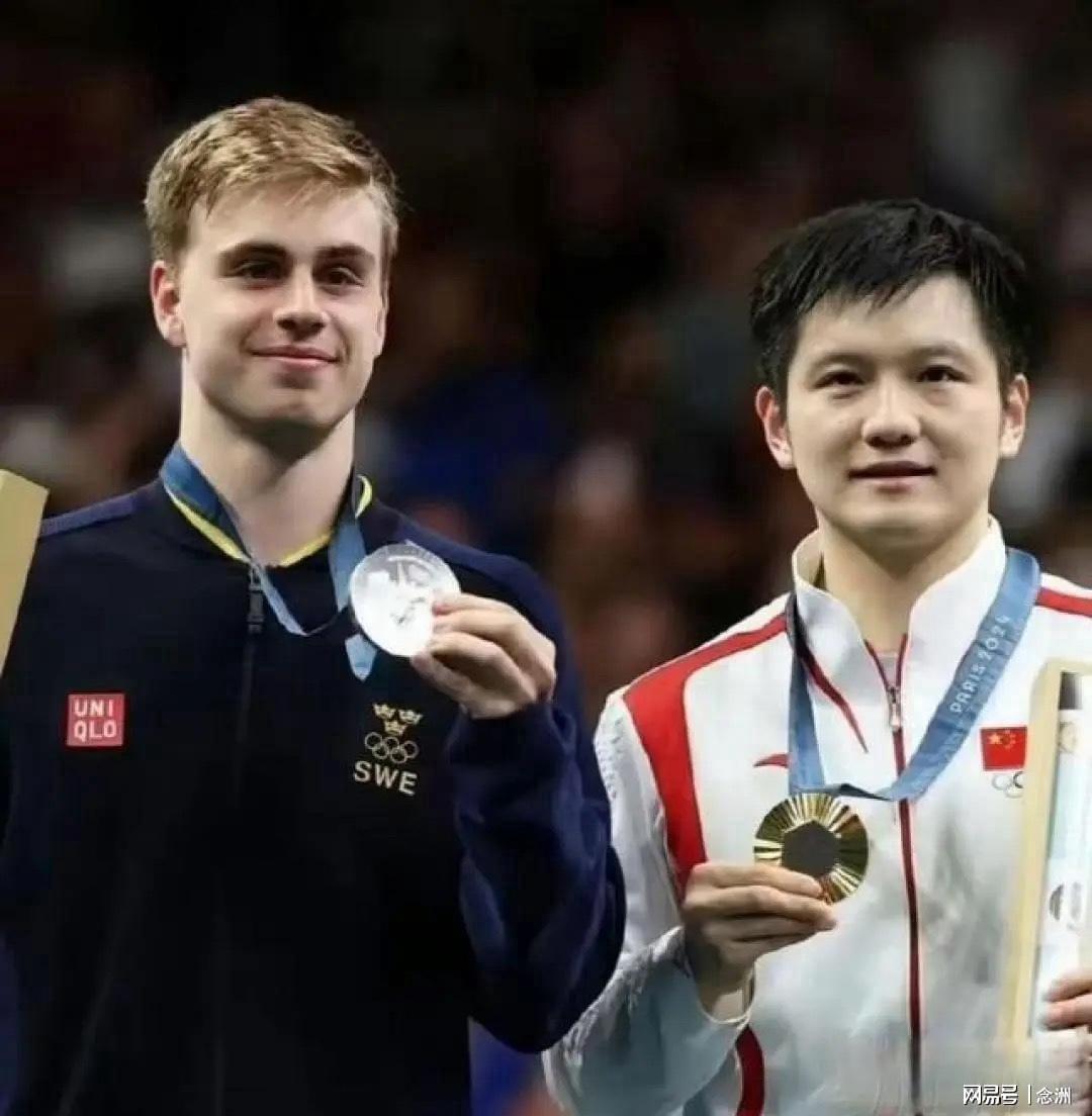 莫雷加德谈樊振东：他总比世界上其他人好一点！球技和做人都值得尊敬