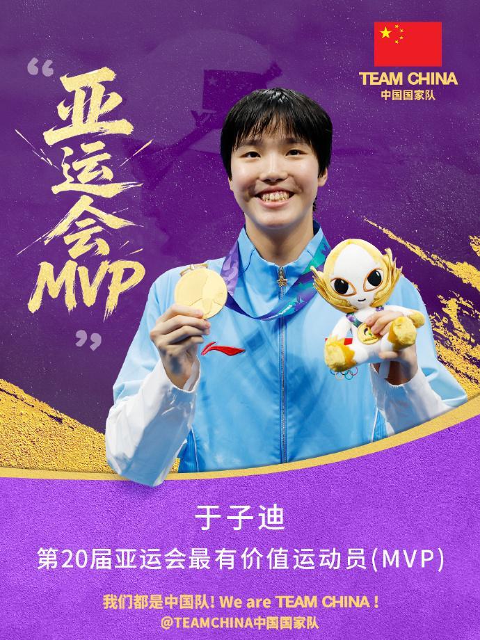 BBIN宝盈案例展示