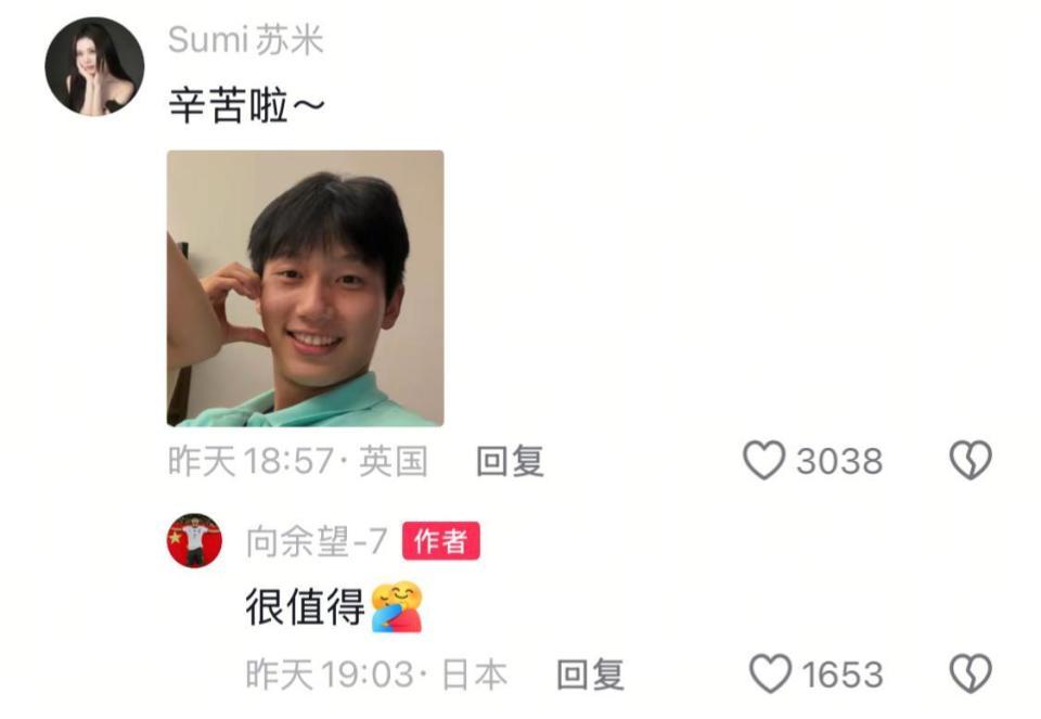 BBIN宝盈介绍图片
