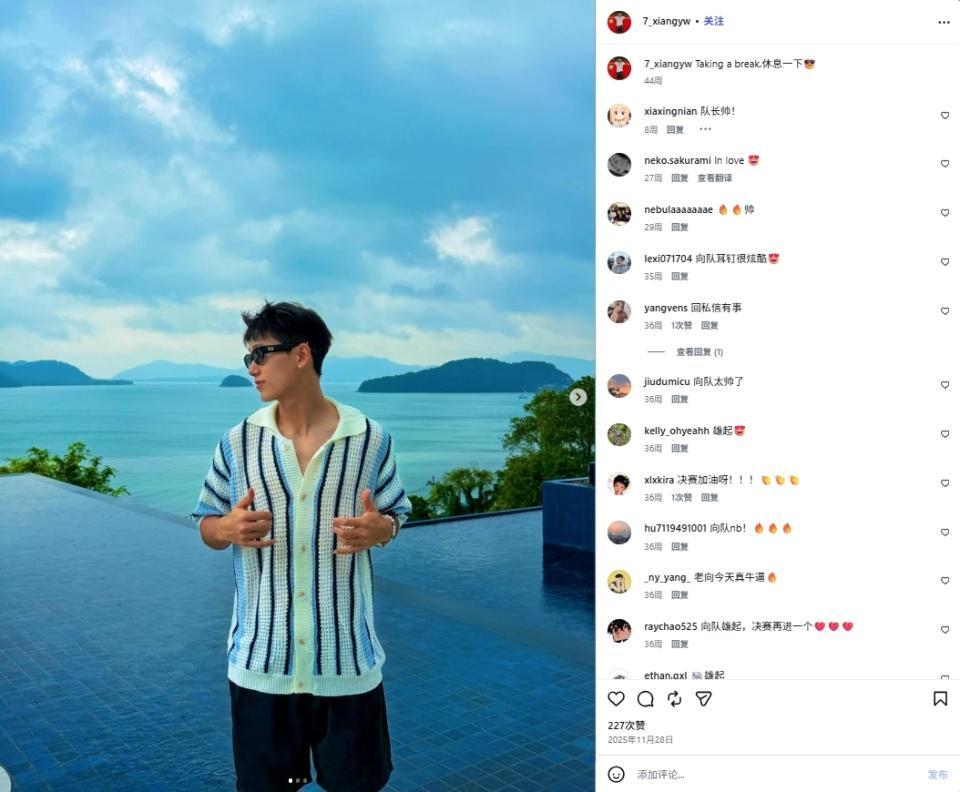 BBIN宝盈案例展示