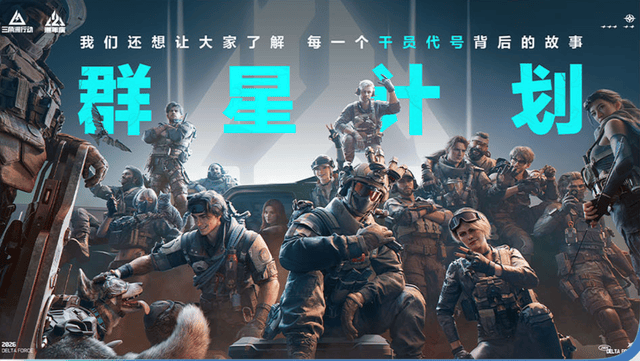 BBIN宝盈案例展示
