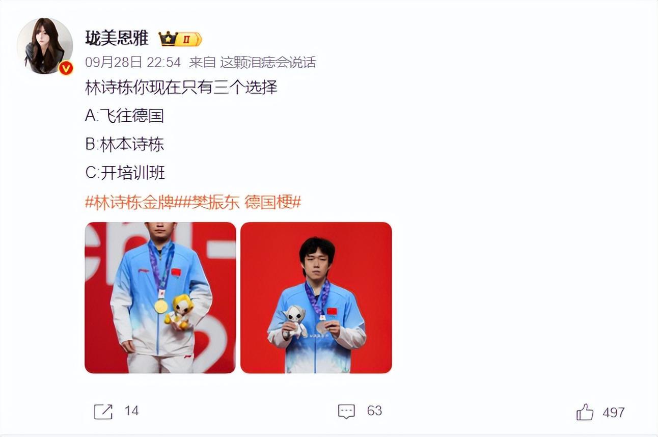 BBIN宝盈产品图片