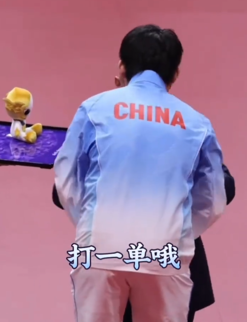 BBIN宝盈产品图片