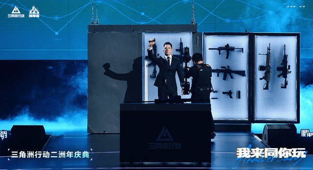 BBIN宝盈详情图