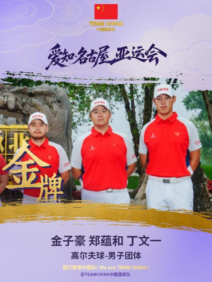 BBIN宝盈介绍图片