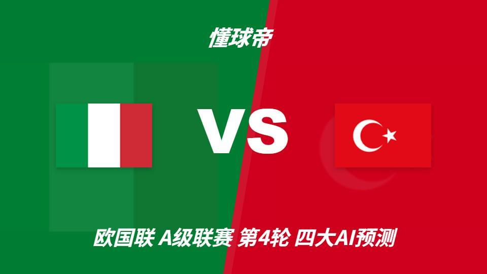 BBIN宝盈相关图片