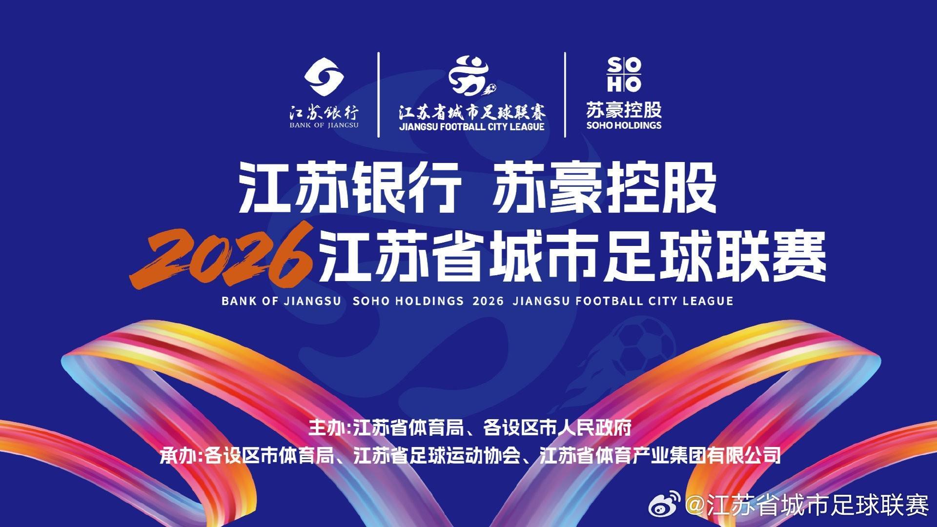 BBIN宝盈相关图片