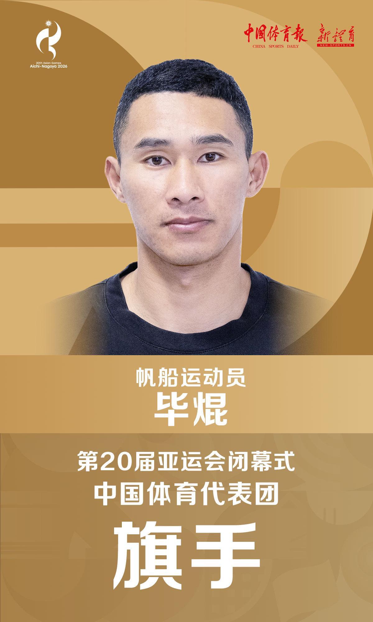BBIN宝盈相关图片