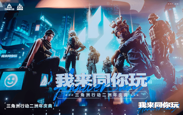 BBIN宝盈展示图片
