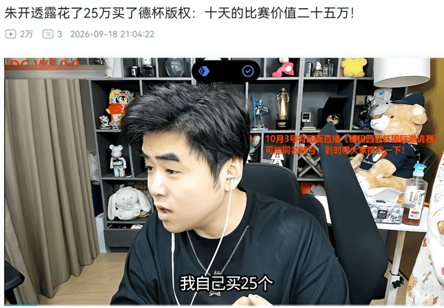 BBIN宝盈案例展示