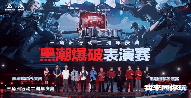 专业BBIN宝盈服务