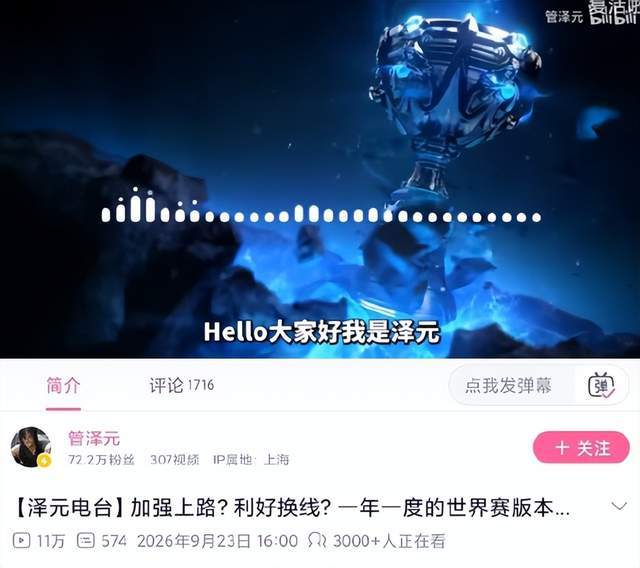 BBIN宝盈产品图片